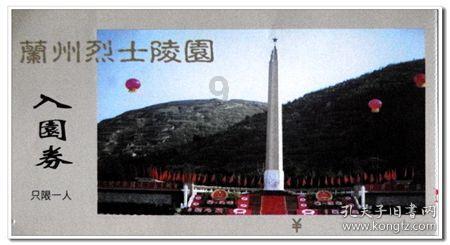 如今的布依族女性,自幼便与母亲学习刺绣技法,逐渐进入日常生活